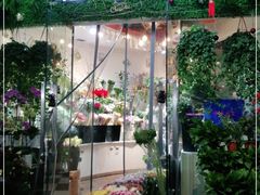 -花草间花行(法华镇路店)
