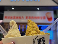 -野人牧坊Gelato(苏州中心店)