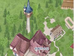 -Tangled Tree Tavern 老藤树食栈