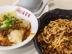 -庆蓉云·庆云面(双林店)