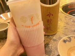 -小龙坎火锅(万象城店)