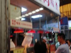 -老李村脂渣(团岛农贸市场店)