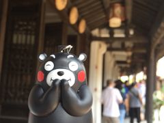 -浈阳坊旅游小镇