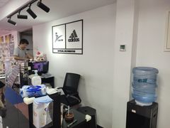 -adidas壹跆运动馆(世纪经贸大厦店)