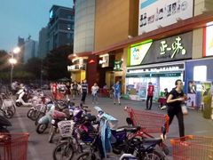 -必胜客(新辰里酒仙桥店)