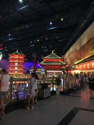 -南京万达乐园