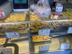 -矮子馅饼(大成路店)