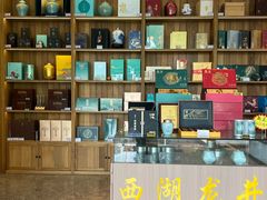 -绿雪芽白茶(浙大华家池校区凯旋路店)