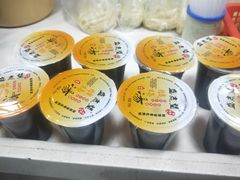 -清真盛志望麻酱酿皮·非遗老字号