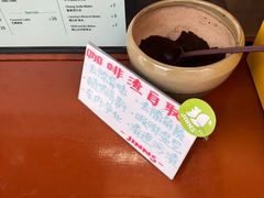 -JINNS锦时 steak&pizza(浸信会礼拜堂旧址店)