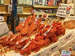 -札幌二条市场 大矶(本店)