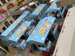 -王府井奥莱临潼小镇(临潼店)