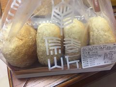 -原麦山丘(五棵松华熙店)