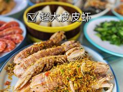-锦里海景海鲜餐厅.三亚老字号(亚龙湾中心广场店)