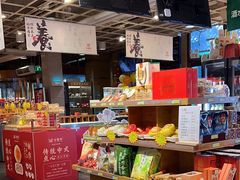 -金鼎轩(亚运村店)