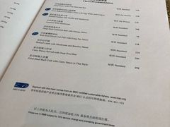 菜单-夏宫中餐厅(静安香格里拉店)