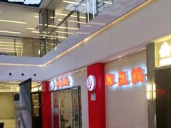 -振鼎鸡(天钥桥路店)