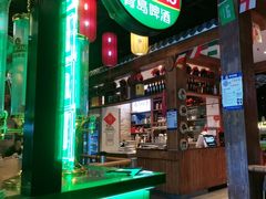 -老高烧烤(龙华星河iCO店)