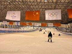 -绍兴启迪乔波冰雪世界