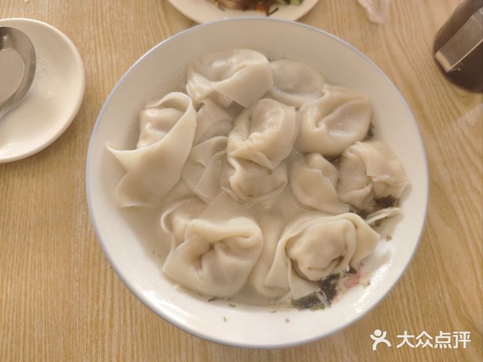宋家馄饨馆(八一公园店)图片