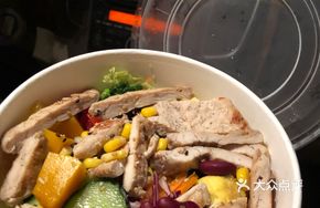 Grilled Chicken Salad