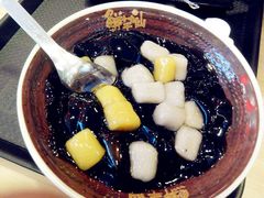 IMG_20140906_201046-鲜芋仙(南开大悦城店)