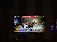 -唱吧麦颂KTV(松江五龙商业广场店)
