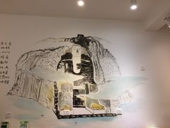 -长药唐师乐山油炸(石人直营店)
