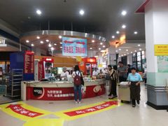 -农园餐厅(北京大学店)