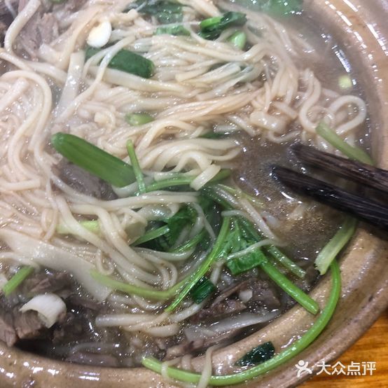 口子窖马厂陈四羊胡馆