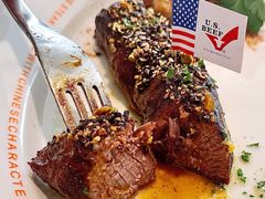 -牛排家(北京双井乐成中心店)