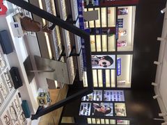 -沫芮眼镜·蔡司·依视路·尼康明月(环创店)
