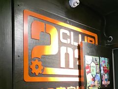 -203密室逃脱体验馆·聚会·亲子·团建(中关村店)