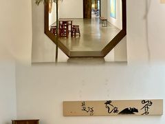 -苏州本色美术馆