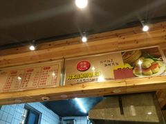 -老巷口川味火锅