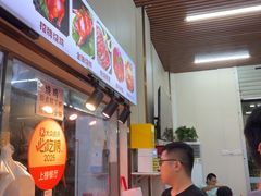 -南沙辉记烧鸡·荔枝木炭火吊烧(旧镇店)