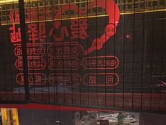 -红蜡烛-养生粥-津鲁菜(中山路店)