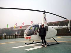 -云台山风景名胜区