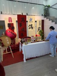-馨美母婴护理中心(石狮店)