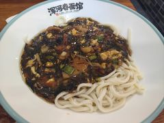 -浑河春面馆·非遗鹿角面(良乡店)