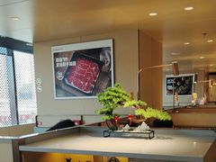 -海底捞火锅(太原南站店)