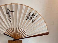 -Bamboo Today Cafe(国创园店)