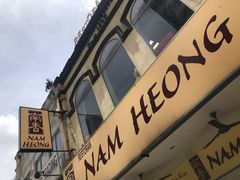 -南香饭店(Jalan Sultan)
