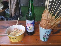 -歹街(金成店)