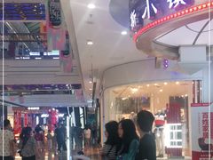 -万达广场(宁德蕉城店)