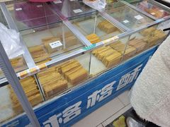 -格格酥(大栅栏西街商业店)