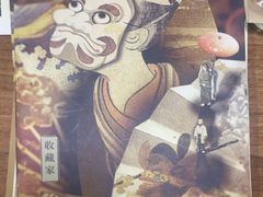 -剧狐剧本杀·月球探案馆(人民广场1号店)