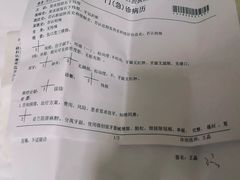 -北京大学口腔医院(魏公村总院)