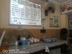 -陈掌柜澄城水盆羊肉(钟楼店)