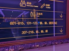 -温莎KTV(国贸店)